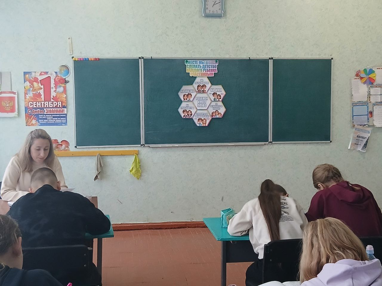 Защита детских сердец: Нижнесерогозская школа отметила Международный день прав ребенка! Защита детских сердец: Нижнесерогозская школа отметила Международный день прав ребенка!