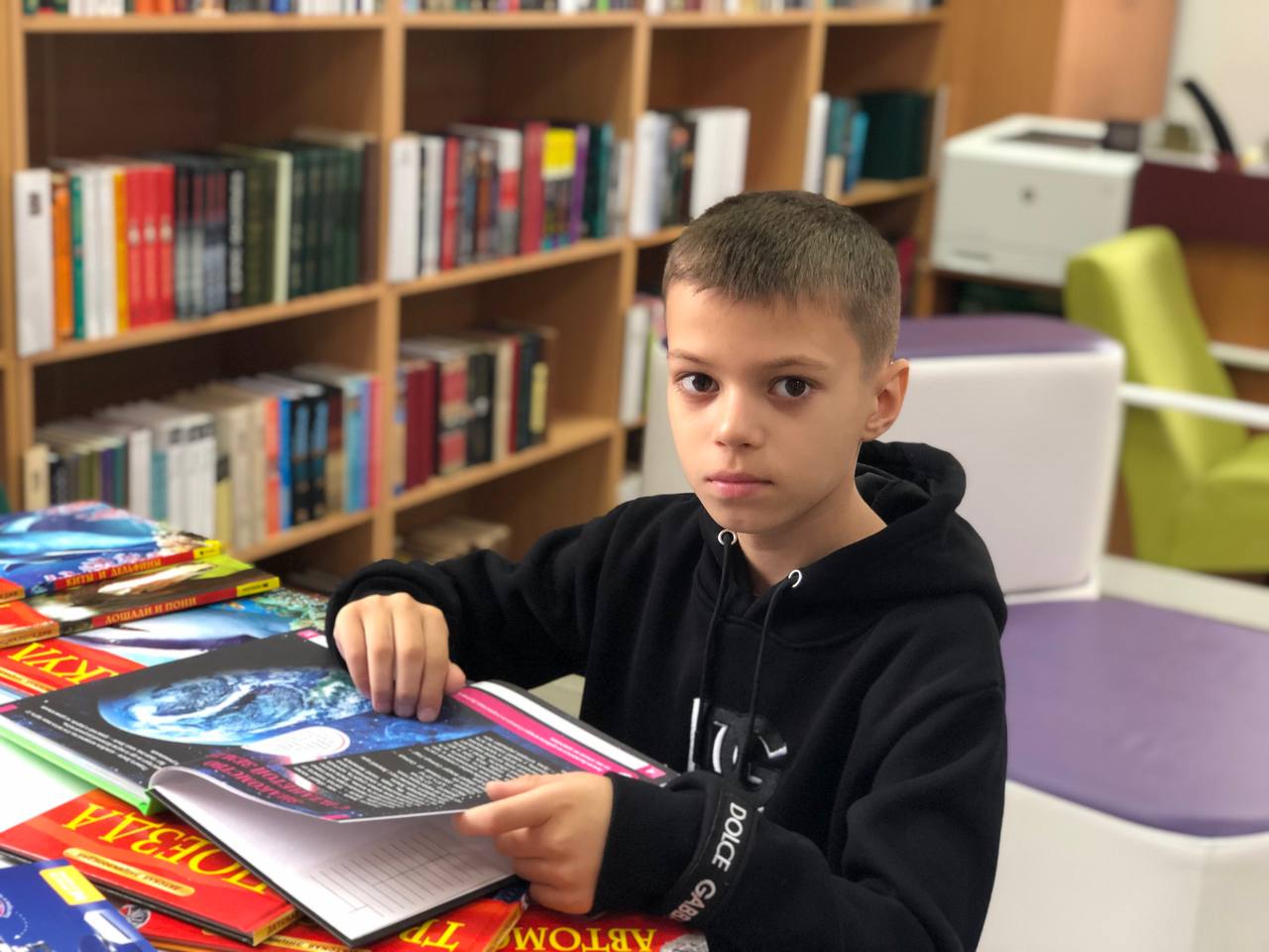 Книги, которые знают все!. Ко Дню словарей и энциклопедий в Геническе и населенных пунктах округа – Новоалексеевке, Павловке, Ровном, Новоивановке, Счастливцево, Петровке, Алексеевке, Новогригоровке, Азовском, Новодмитровке... Книги, которые знают все!. Ко Дню словарей и энциклопедий в Геническе и населенных пунктах округа – Новоалексеевке, Павловке, Ровном, Новоивановке, Счастливцево, Петровке, Алексеевке, Новогригоровке, Азовском, Новодмитровке...