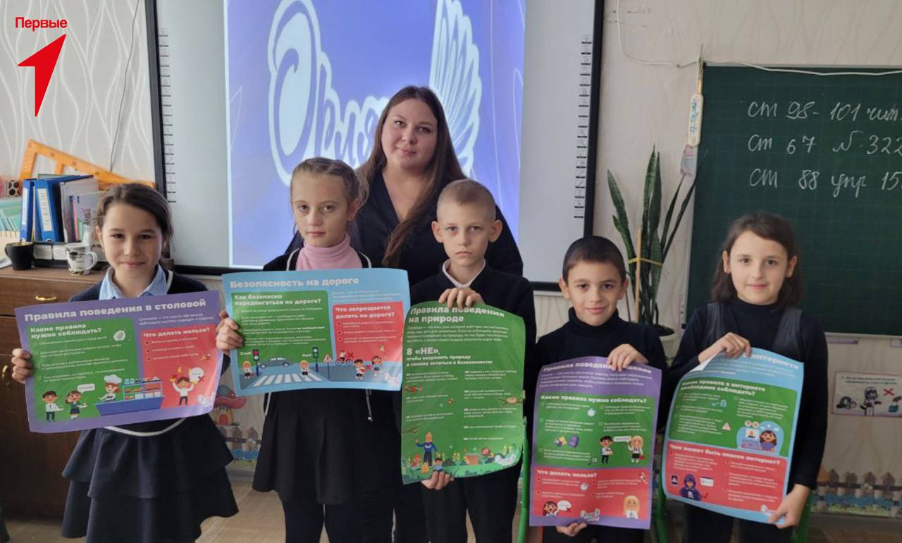 Первые Строгановской школы приняли участие в мероприятиях ко Дню правовой помощи детям Первые Строгановской школы приняли участие в мероприятиях ко Дню правовой помощи детям