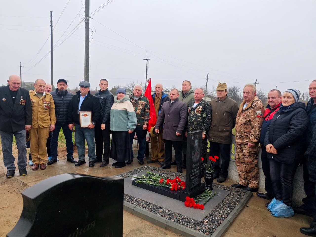 Открытие памятника воину-интернационалисту Открытие памятника воину-интернационалисту