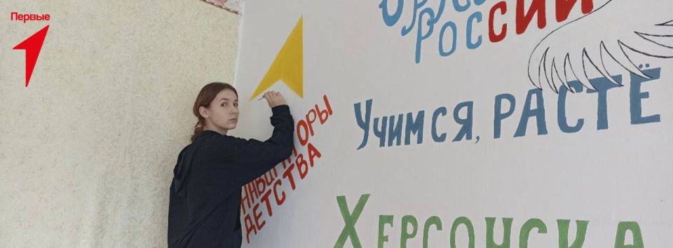 Первые Новопокровской школы создали яркое граффити Первые Новопокровской школы создали яркое граффити