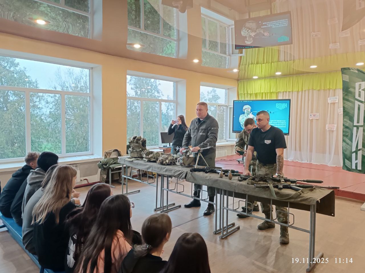 В Петровской школе прошло занятие по военной подготовке с центром “Воин” В Петровской школе прошло занятие по военной подготовке с центром “Воин”