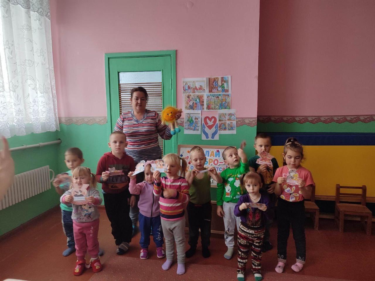 Сельские библиотеки Чаплинского муниципального округа отметили Всемирный день доброты Сельские библиотеки Чаплинского муниципального округа отметили Всемирный день доброты