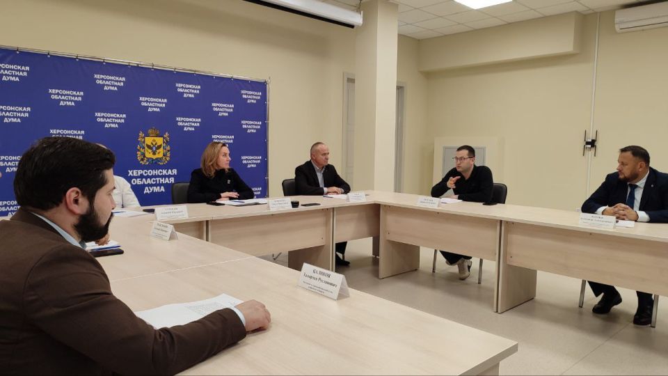 Ольга Осипенко: На очередном заседании Комитета рассмотрели проект регионального закона «О введении на территории Херсонской области специализированного налогового режима «Автоматизированная упрощенная система... Ольга Осипенко: На очередном заседании Комитета рассмотрели проект регионального закона «О введении на территории Херсонской области специализированного налогового режима «Автоматизированная упрощенная система...