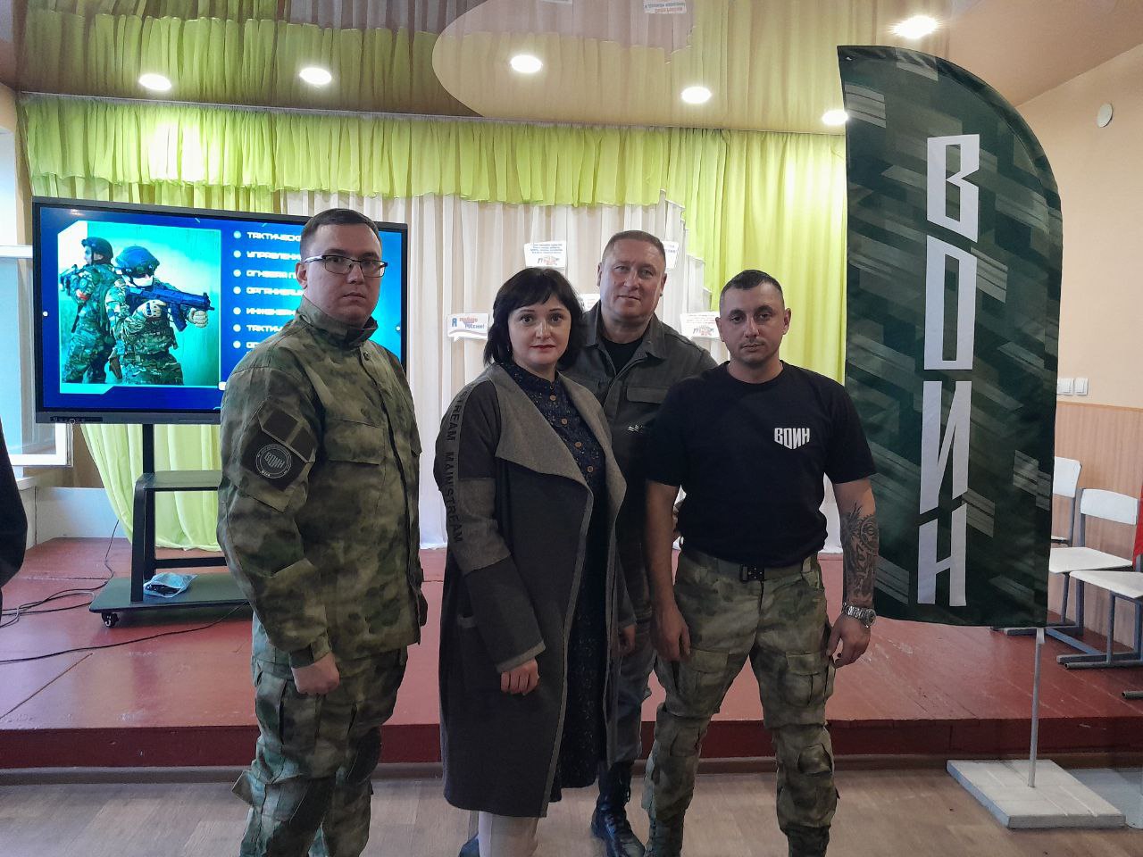 В Петровской школе прошло занятие по военной подготовке с центром “Воин” В Петровской школе прошло занятие по военной подготовке с центром “Воин”