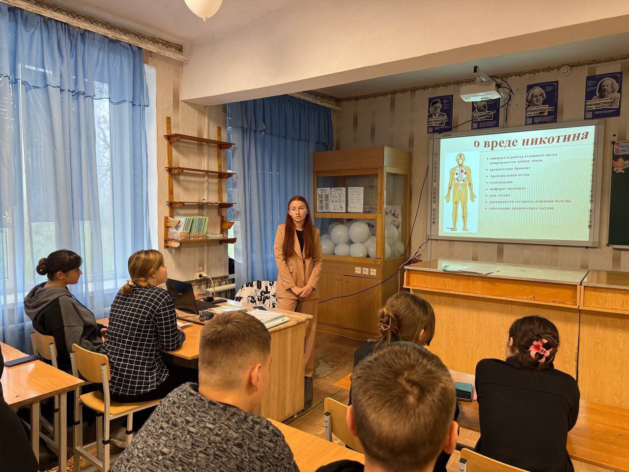 В Крестовской школе прошла профилактическая лекция «Скажи курению — нет!»