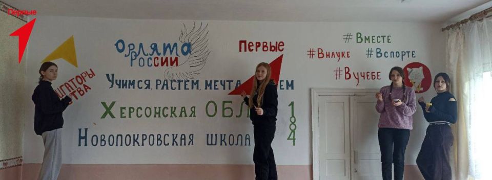 Первые Новопокровской школы создали яркое граффити Первые Новопокровской школы создали яркое граффити