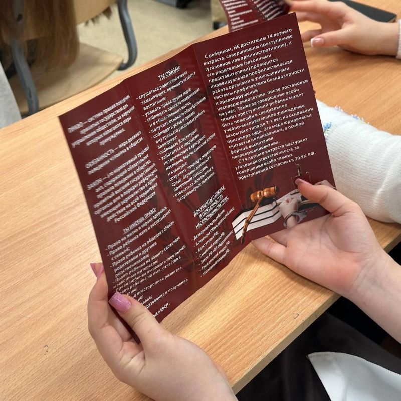 ���������� ��������� ���������� ������� ����� ���������, ������� �������� ����������� �� ������ ������