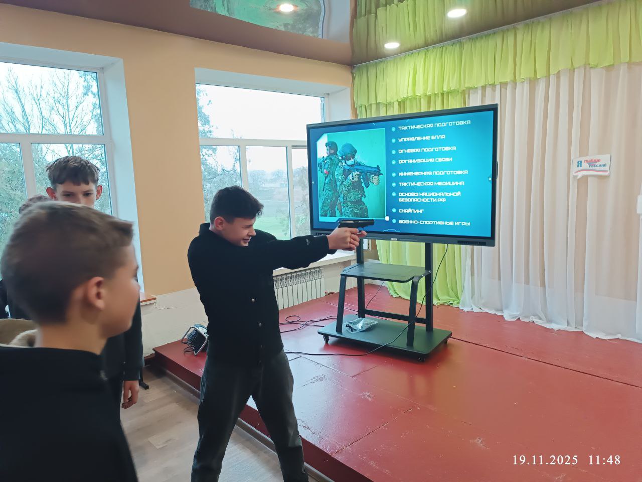 В Петровской школе прошло занятие по военной подготовке с центром “Воин” В Петровской школе прошло занятие по военной подготовке с центром “Воин”