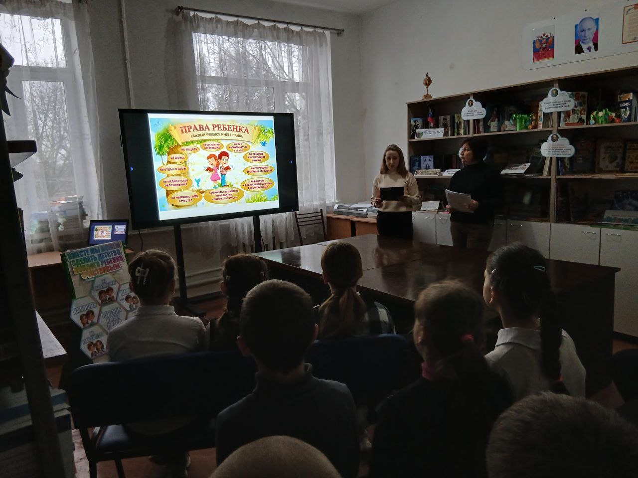 Защита детских сердец: Нижнесерогозская школа отметила Международный день прав ребенка! Защита детских сердец: Нижнесерогозская школа отметила Международный день прав ребенка!