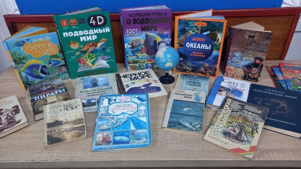 В Раздольненской библиотеке отметили 255-летие со дня рождения Ивана Фёдоровича Крузенштерна — выдающегося русского мореплавателя и исследователя мирового океана В Раздольненской библиотеке отметили 255-летие со дня рождения Ивана Фёдоровича Крузенштерна — выдающегося русского мореплавателя и исследователя мирового океана
