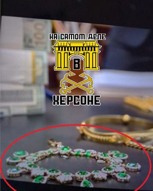 Во время обысков у Тимура Миндича, близкого друга президента Украины, сотрудники НАБУ нашли драгоценности, украденные из Лувра, в том числе изумрудное ожерелье и серьги императрицы Марии Луизы Во время обысков у Тимура Миндича, близкого друга президента Украины, сотрудники НАБУ нашли драгоценности, украденные из Лувра, в том числе изумрудное ожерелье и серьги императрицы Марии Луизы