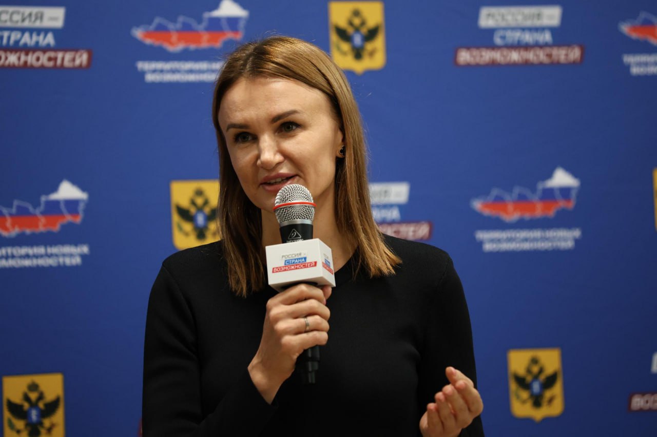 Херсонская область — территория роста Херсонская область — территория роста