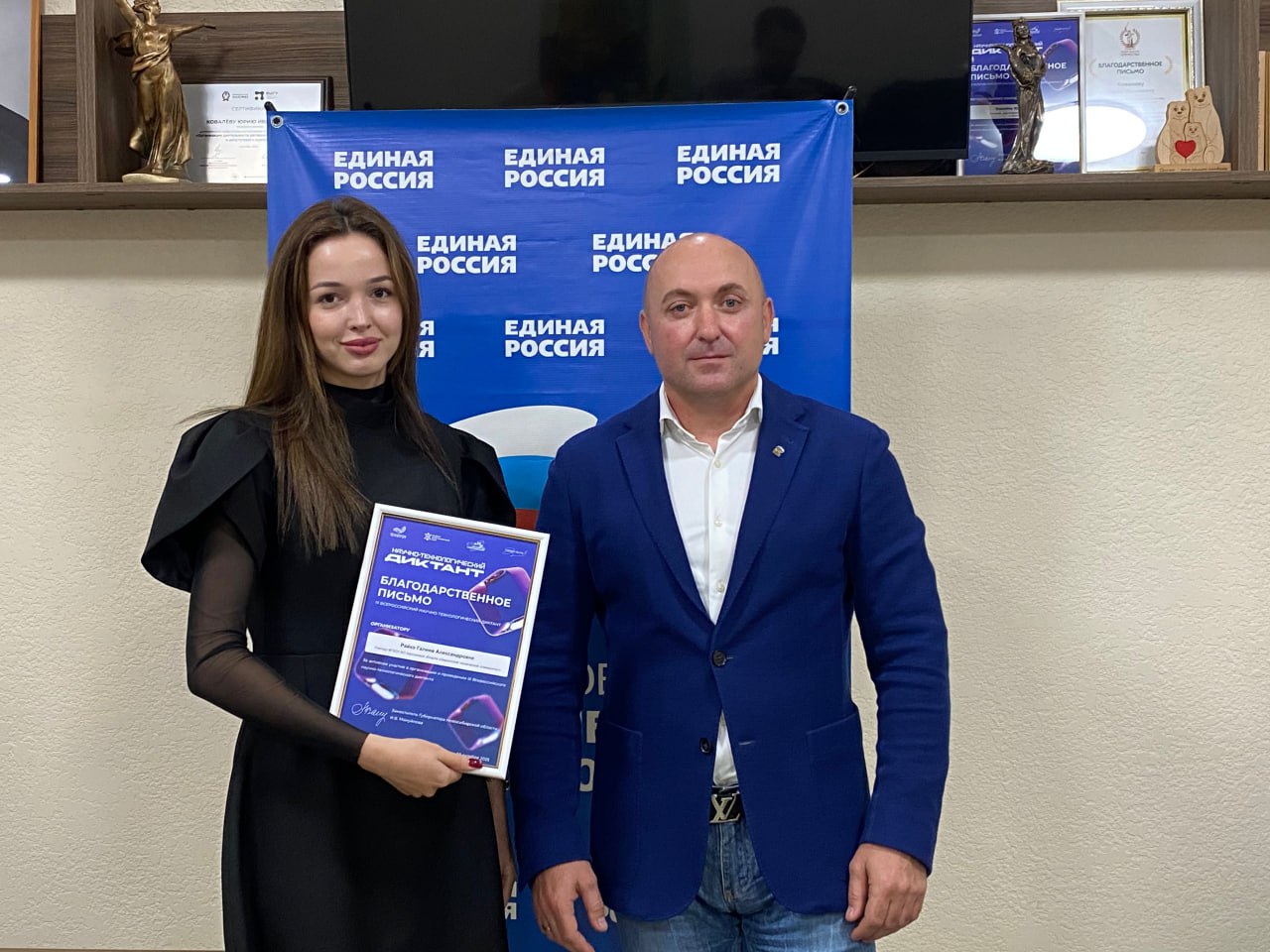 Избран председатель регионального общественного совета партпроекта «Единой россии» «Выбирай своё» Избран председатель регионального общественного совета партпроекта «Единой россии» «Выбирай своё»