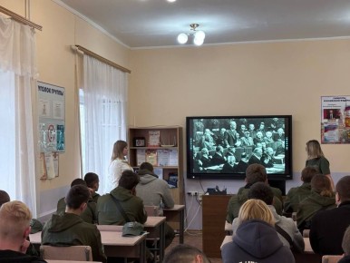  . 80  , 20  1945 ,        ,    ,    ,    ...