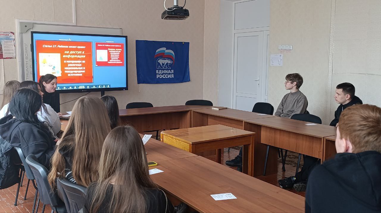 Защита детских сердец: Нижнесерогозская школа отметила Международный день прав ребенка! Защита детских сердец: Нижнесерогозская школа отметила Международный день прав ребенка!