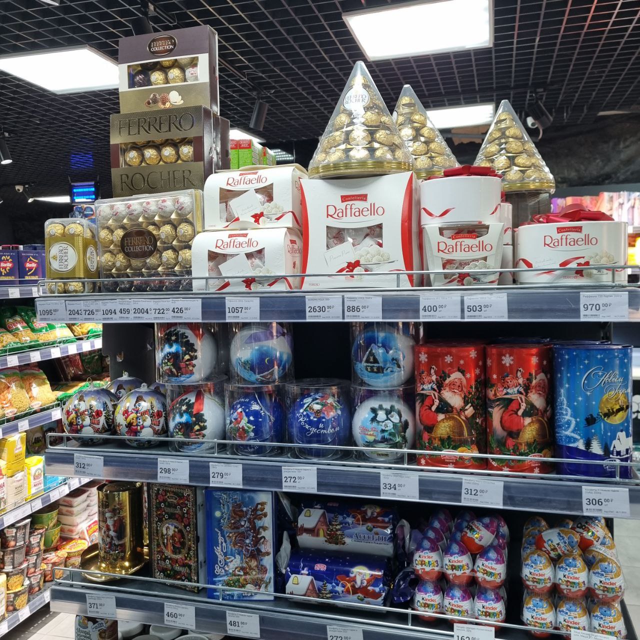 Херсонщина уже готовится к новогодним праздникам