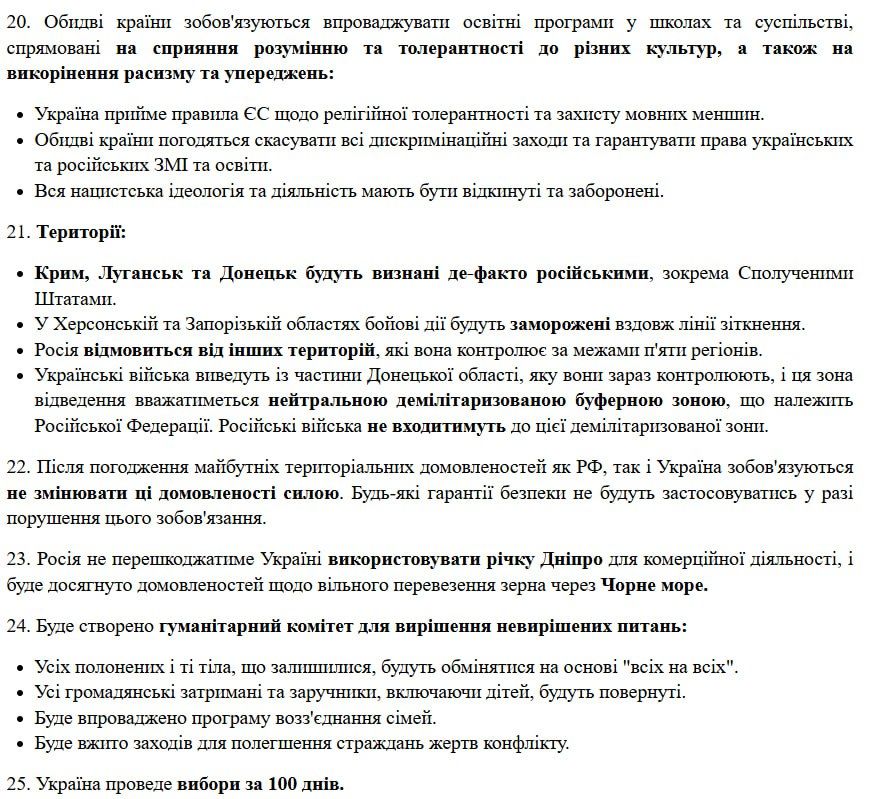 ���������� ��� ��������� ������ ����� ����� ������������ �������