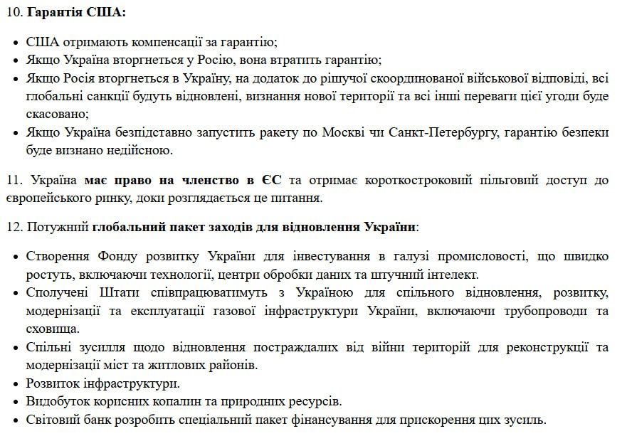 ���������� ��� ��������� ������ ����� ����� ������������ �������