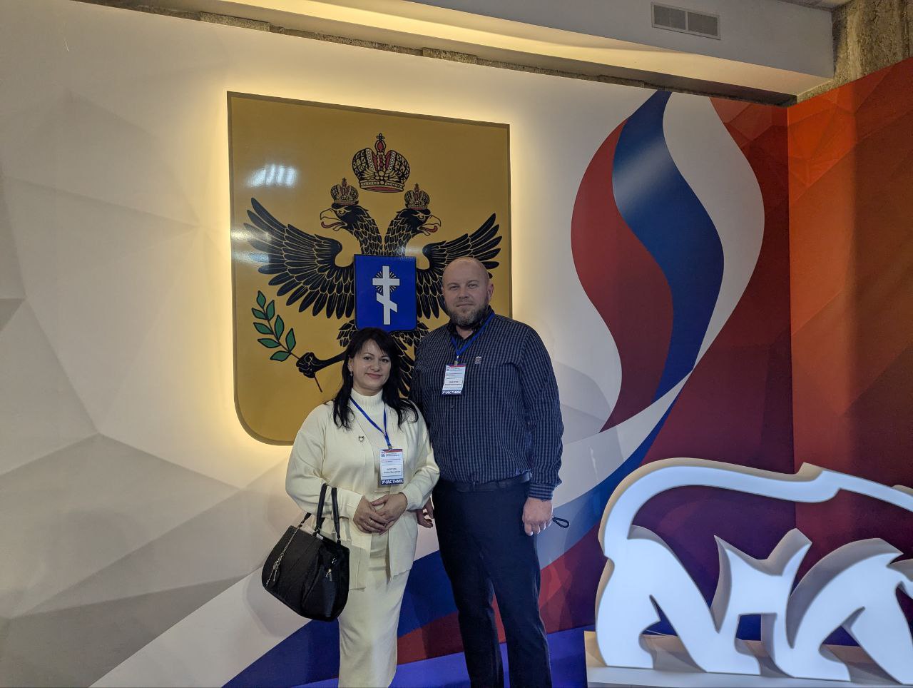 В Геническе прошёл форум муниципальных депутатов "Единой России"