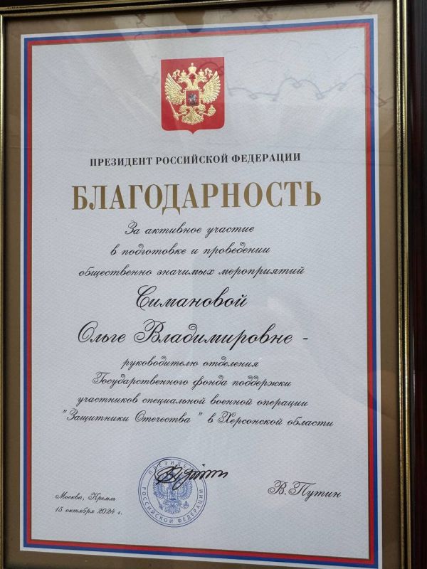 ����� ��������: ������� � ���� ������� �������)