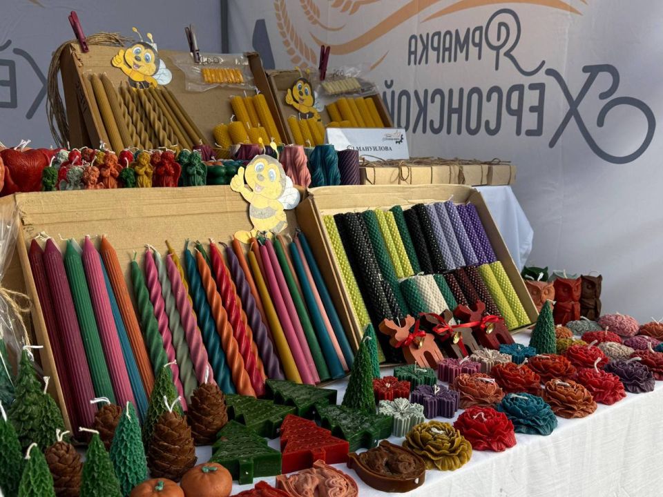 Замечательное окончание трудовых будней ждет в Геническе! Замечательное окончание трудовых будней ждет в Геническе!