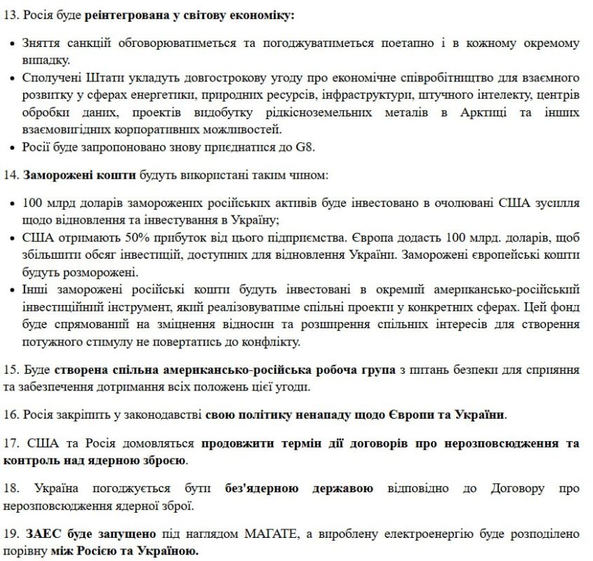 ���������� ��� ��������� ������ ����� ����� ������������ �������