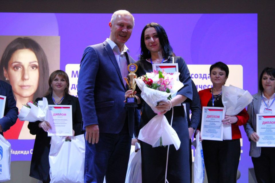 Надежда Бабешко: Вчера прошло торжественное мероприятие в г. Геническ, в ходе которого состоялась церемония награждения победителей конкурса «Народный депутат» Надежда Бабешко: Вчера прошло торжественное мероприятие в г. Геническ, в ходе которого состоялась церемония награждения победителей конкурса «Народный депутат»