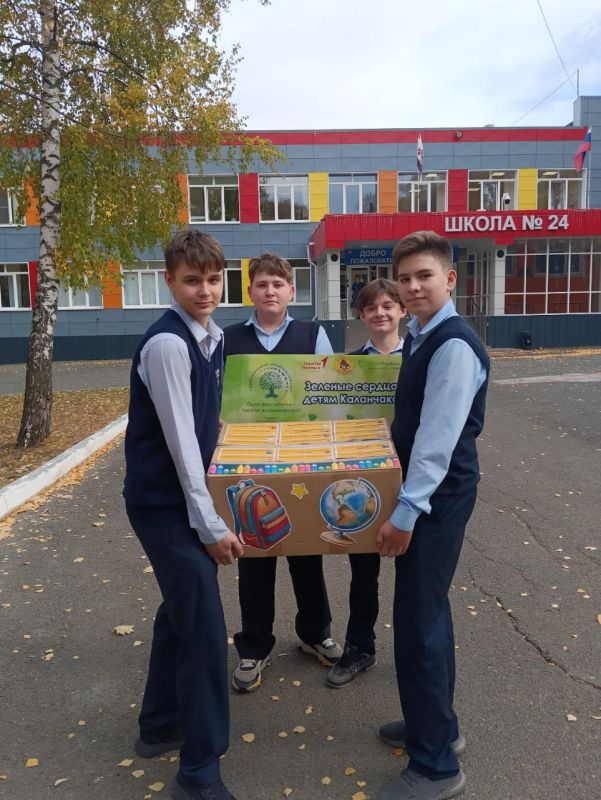 ������� ������������� ����������� �� �������� �������� ��������� ����� �������