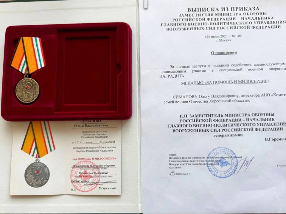 ��������� ������: ������� �� ���������� � �������� �����