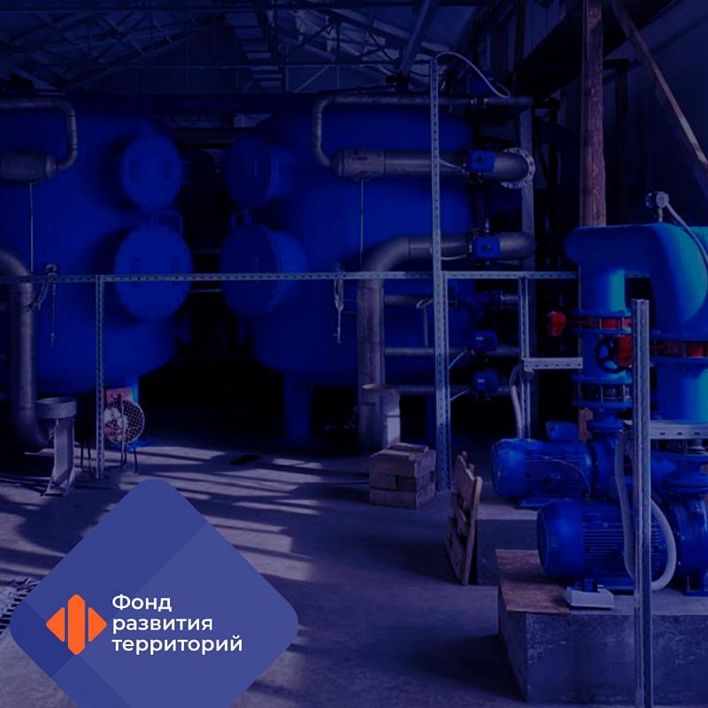 Херсонской области одобрена заявка на получение казначейского инфраструктурного кредита