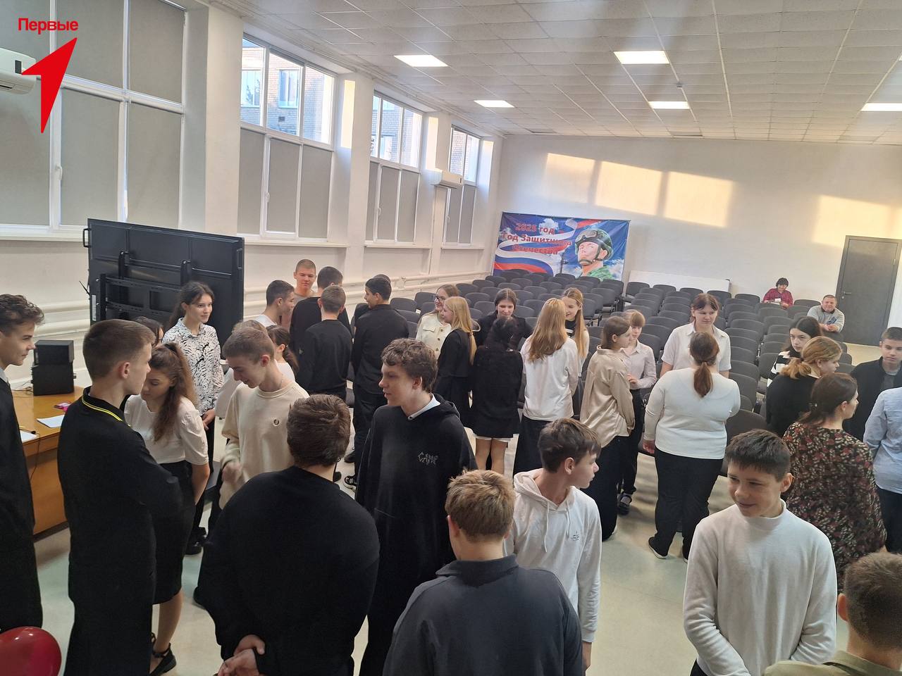 1Первые провели встречу в честь Дня психолога 1Первые провели встречу в честь Дня психолога