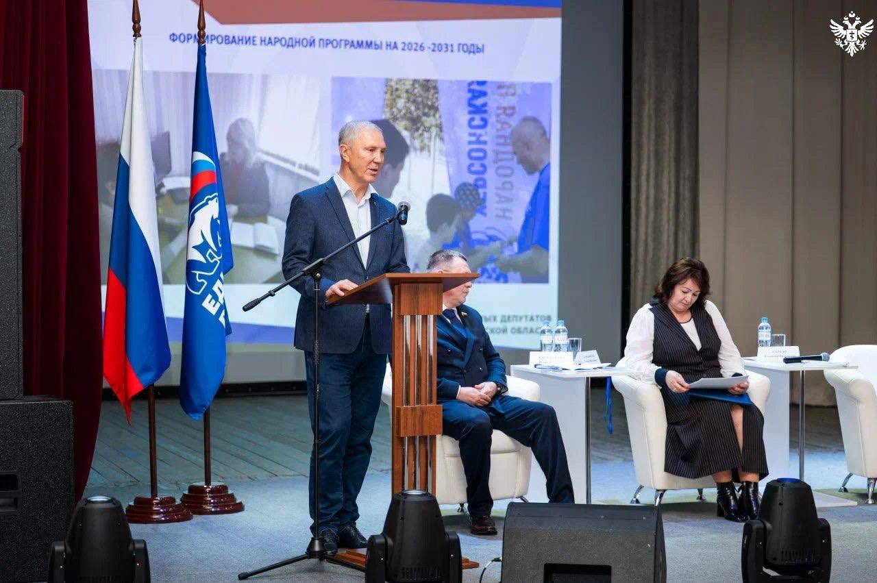 В Херсонской области муниципальные инициативы планируют поддержать грантами В Херсонской области муниципальные инициативы планируют поддержать грантами