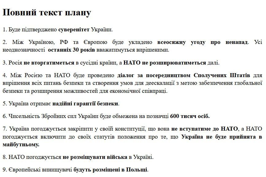 ���������� ��� ��������� ������ ����� ����� ������������ �������