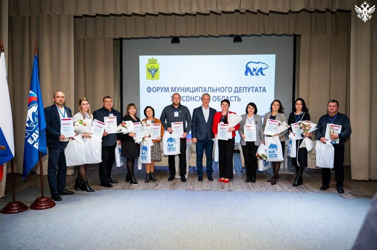 В Херсонской области муниципальные инициативы планируют поддержать грантами В Херсонской области муниципальные инициативы планируют поддержать грантами