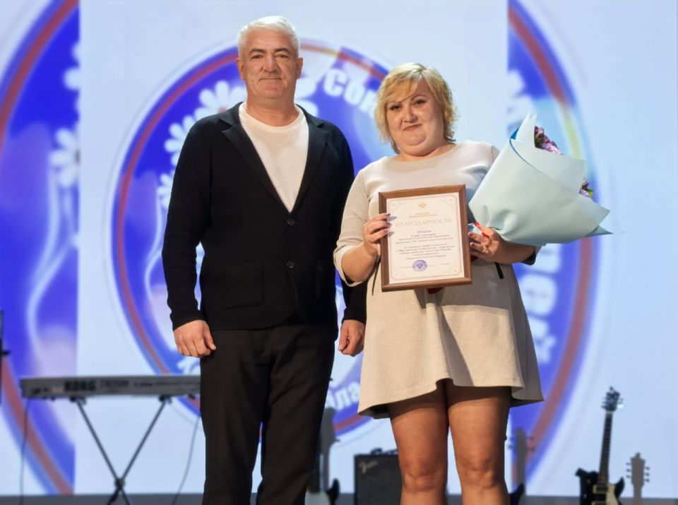 ���� � ��� �����-���������: �������� ����� ������� � ��������� ����������� ������!