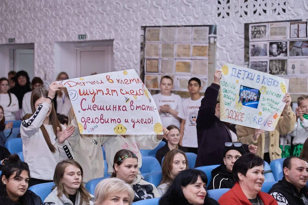 Определены финалисты Херсонской лиги КВН! Определены финалисты Херсонской лиги КВН!