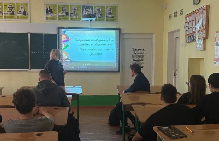В Чернянской школе прошла "Неделя правовой помощи", приуроченная к Всероссийскому дню правовой помощи детям В Чернянской школе прошла "Неделя правовой помощи", приуроченная к Всероссийскому дню правовой помощи детям