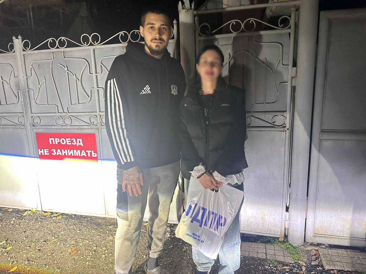 Херсонские активисты поздравили с Днём бухгалтера России