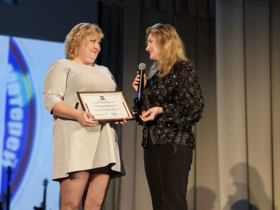 ���� � ��� �����-���������: �������� ����� ������� � ��������� ����������� ������!