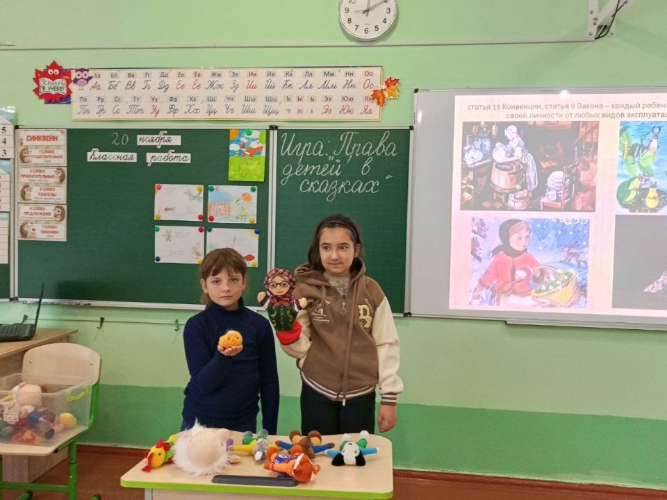 В Чернянской школе прошла "Неделя правовой помощи", приуроченная к Всероссийскому дню правовой помощи детям В Чернянской школе прошла "Неделя правовой помощи", приуроченная к Всероссийскому дню правовой помощи детям