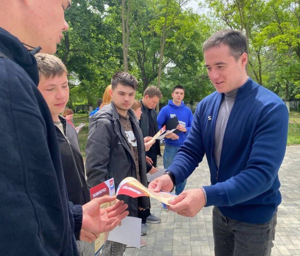 Фомин Александр Александрович — политический деятель, депутат Херсонской областной Думы от партии «Единая Россия», региональный координатор партийного проекта «Моя карьера с Единой Россией» Фомин Александр Александрович — политический деятель, депутат Херсонской областной Думы от партии «Единая Россия», региональный координатор партийного проекта «Моя карьера с Единой Россией»