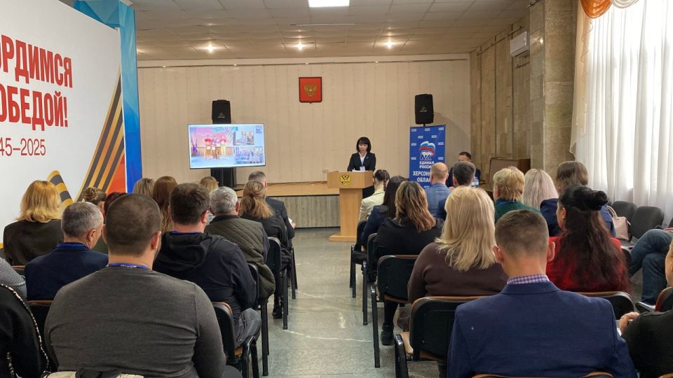 Команда Великолепетихского округа приняла участие в областном Форуме муниципальных депутатов Команда Великолепетихского округа приняла участие в областном Форуме муниципальных депутатов