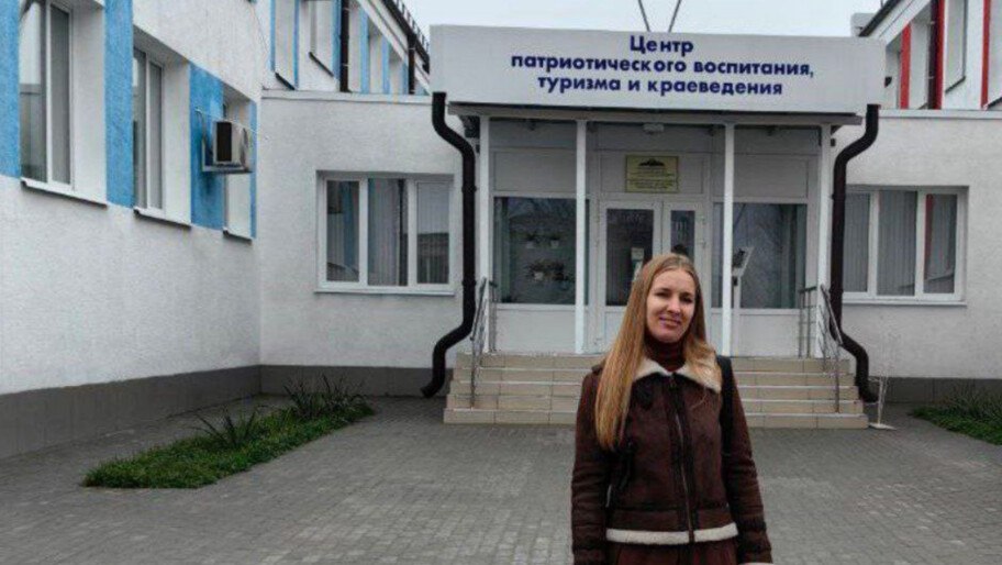 Музеи Северодонецка и Херсонской области запланировали совместные проекты