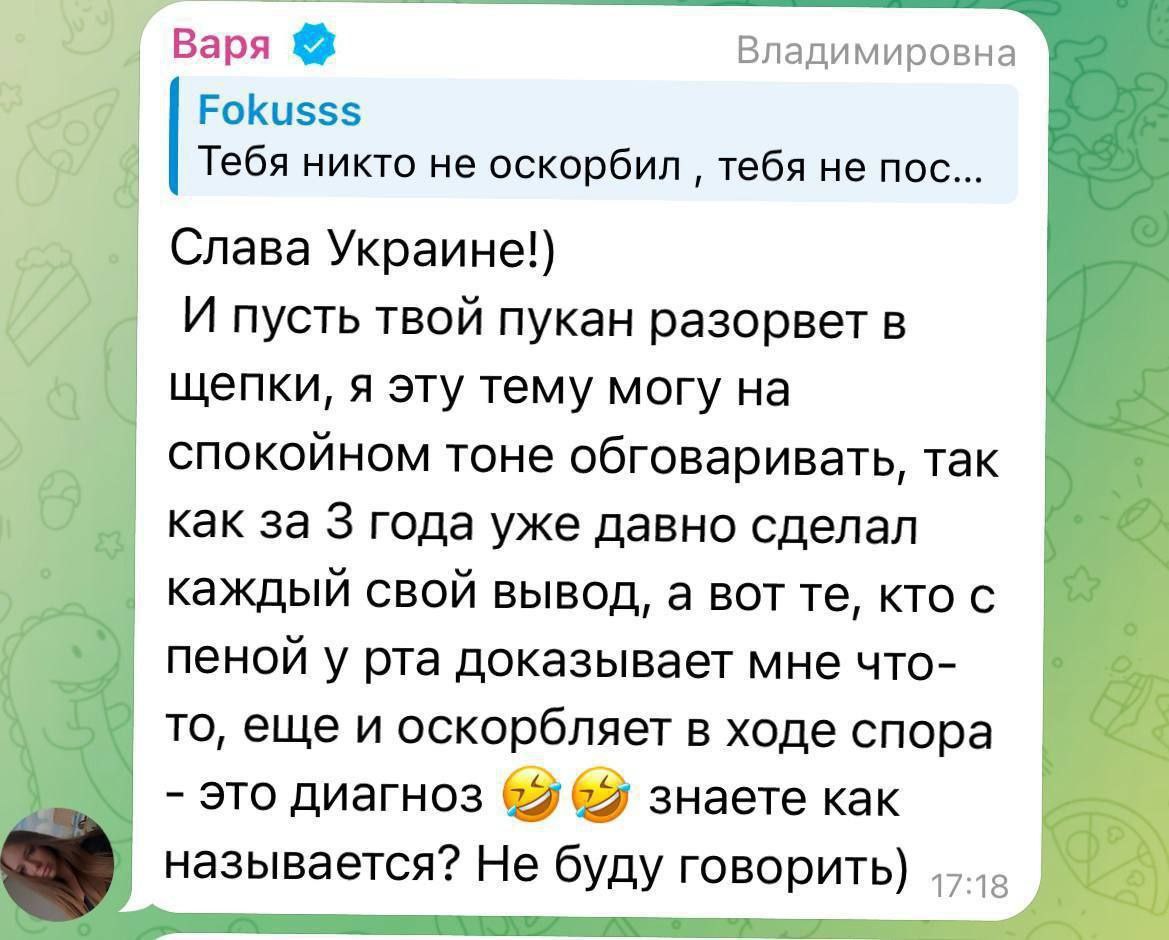 Суд дал 7 лет колонии стюардессе "Уральских авиалиний" Варваре Волковой, обещавшей напоить чаем бойцов ВСУ Суд дал 7 лет колонии стюардессе "Уральских авиалиний" Варваре Волковой, обещавшей напоить чаем бойцов ВСУ