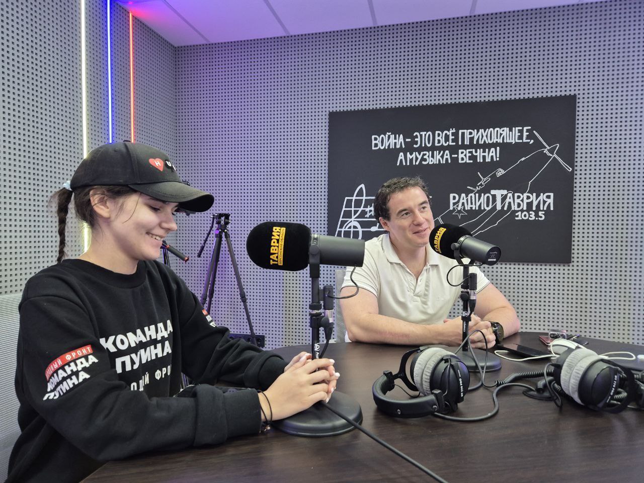 Фомин Александр Александрович — политический деятель, депутат Херсонской областной Думы от партии «Единая Россия», региональный координатор партийного проекта «Моя карьера с Единой Россией» Фомин Александр Александрович — политический деятель, депутат Херсонской областной Думы от партии «Единая Россия», региональный координатор партийного проекта «Моя карьера с Единой Россией»