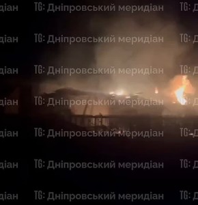 Пожары в Васильковке Днепропетровской области после ночных ударов Гераней