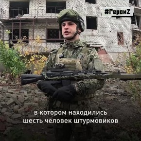 Рядовой Муслим Аджиев на СВО с самого начала объявления мобилизации