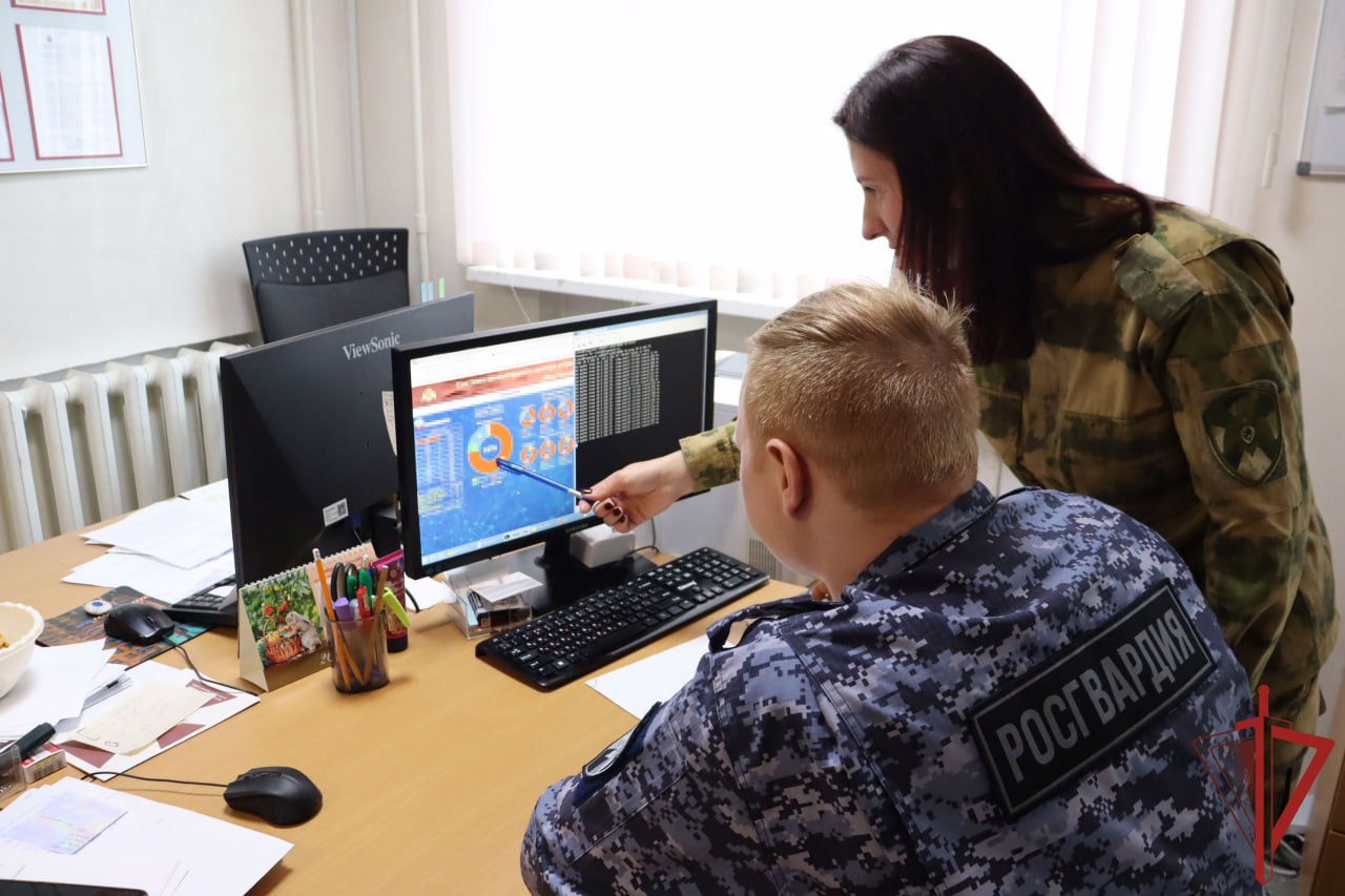 День подразделений информационных технологий Росгвардии