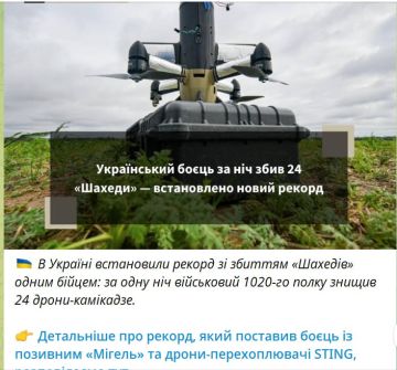 Утро "невыдуманных" историй